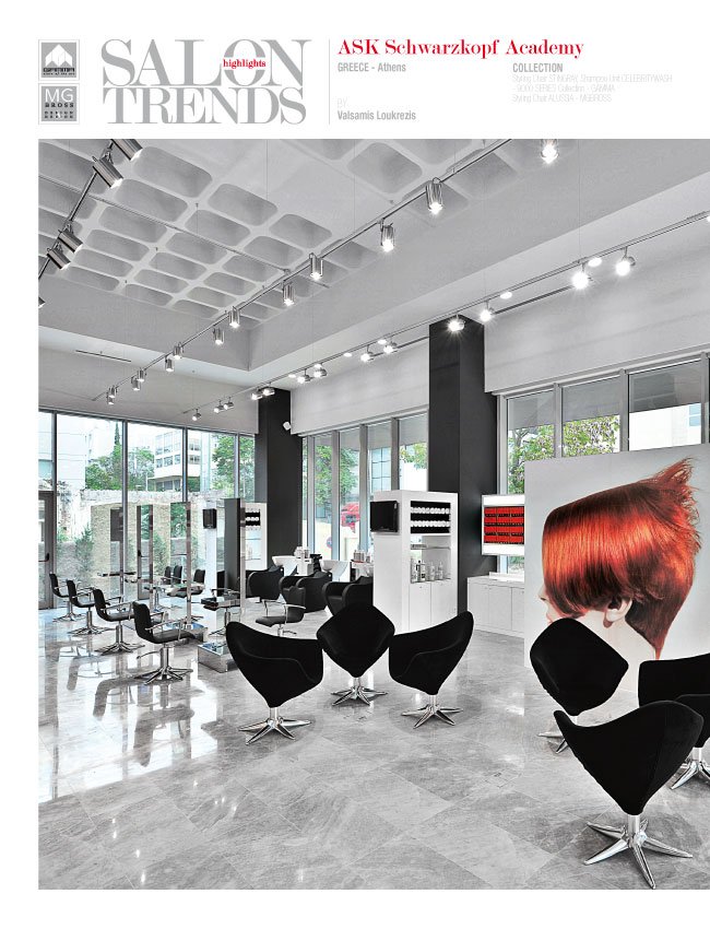 Salon Trends 4 - pag. 058