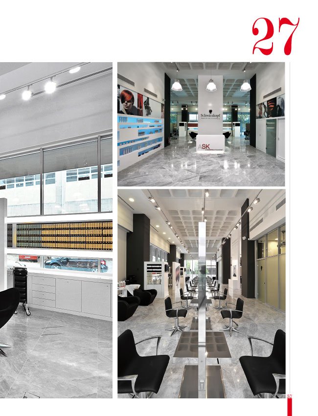 Salon Trends 4 - pag. 059