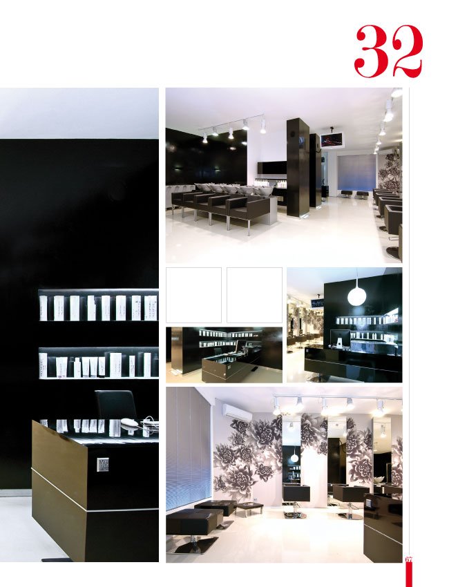 Salon Trends 4 - pag. 069