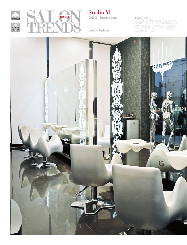 Salon Trends 4 - pag. 078